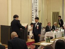 IMG_2319 (250x188).jpg