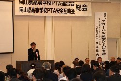IMG_3490 (250x167).jpg