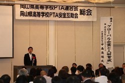 IMG_3496 (250x167).jpg
