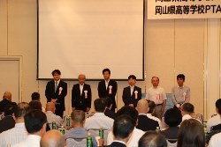 IMG_3631 (250x167).jpg